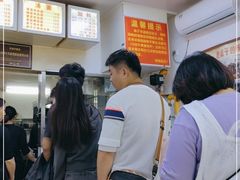 -无名氏面馆(邮电路店)