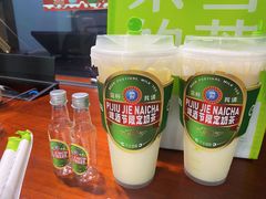 -奈雪的茶(永旺东部PRO店)