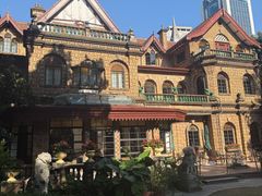 -马勒别墅·中餐厅