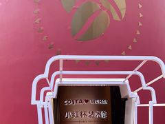 -COSTA COFFEE(武汉武商MALL店)