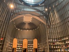 -思南书局·诗歌店