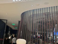-大头椰·海南椰子鸡火锅(思明万象城店)