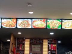 -廖老妈蹄花店(人民公园陕西街259号店)