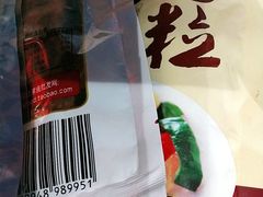 -圆满素食林饭店非遗素食(河西店)