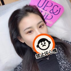 -UP&UP·半永久眉毛眼线机器野生眉