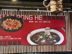 -小蓉合餐厅·川菜·家常菜(凤城二路店)