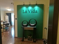 门面-La Vida