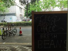 -Joymean coffee.见面咖啡