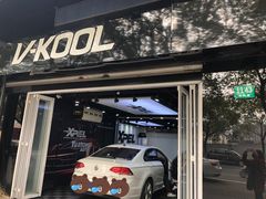 -跃通XPEL超级旗舰店(浦东店)