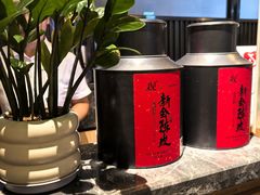 -汝是素•文创素食馆(金月湾店)