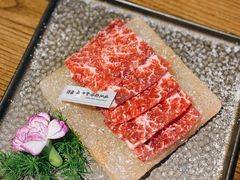 -樱宿日式和牛烧肉(五道口店)