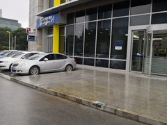 -交通银行(工业园区支行)