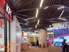 -翠云山银河滑雪场