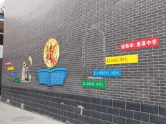 -天主教堂(莲池区)