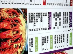 -家味螺蛳粉&烤鱼(安远路店)