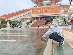 -中国闽台缘博物馆