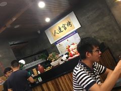 -烤官达人·徐州鲜羊肉串(江宁店)