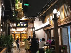 -陈麻婆豆腐总店
