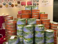 -珍妮曲奇聪明小熊(尖沙咀店)