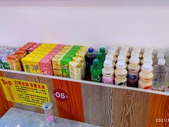 -宽尺巷鱼蛙自助火锅(虎丘钻石广场店)