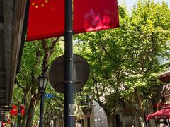 -中共一大纪念馆