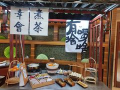 -元一希尔顿酒店·鲜切牛肉火锅禅自助餐厅