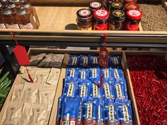 -懒人盐府人家(航天桥店)