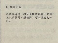 -观心实验室·心理咨询(徐汇店)