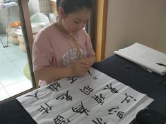 -曦辰书院·书法篆刻
