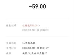 -歹歹的加个面过油肉拌面(贵州路店)