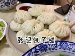 特色三鲜包子-张记包子铺(龙禧园店)