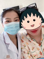 点击看大图 -玛丽亚妇产医院产后修复·医美产康中心