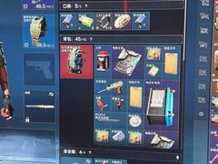 -外星熊·伊斯贝尔电竞店