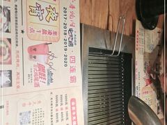 -千寻烧肉(政务区店)