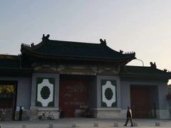 -北平图书馆旧址