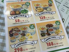 -阿金大白·上海菜馆(新天地店)