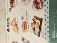 -翠华餐厅(百老汇店)