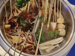 -马路边边火锅串串(观前街店)