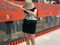 -凯德广场(学府店)