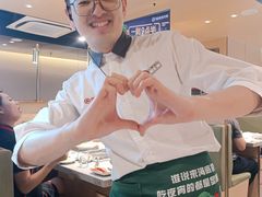 -海底捞火锅(高新活力汇店)