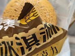 -味多美蛋糕(安贞桥东店)