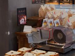 -红跑车(文三路店)