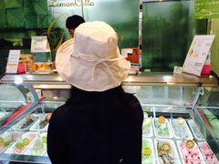 -柠檬车露(卖草地店)