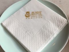 -春发生饭店·非遗(南院门店)