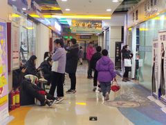 -同至人购物中心(朝阳街店)