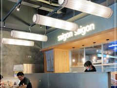 大堂-saigon saigon | 西贡西贡(滨北店)