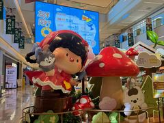 -天河领展广场