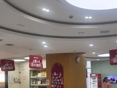 -雅悦齿科(顾村公园店)