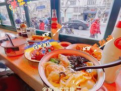 -柴爿巷·香酥鸡&馄饨(复兴中路店)