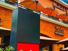 -Solo(衡山路店)